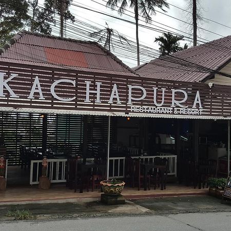 Kachapura Resort Koh Chang Ngoại thất bức ảnh